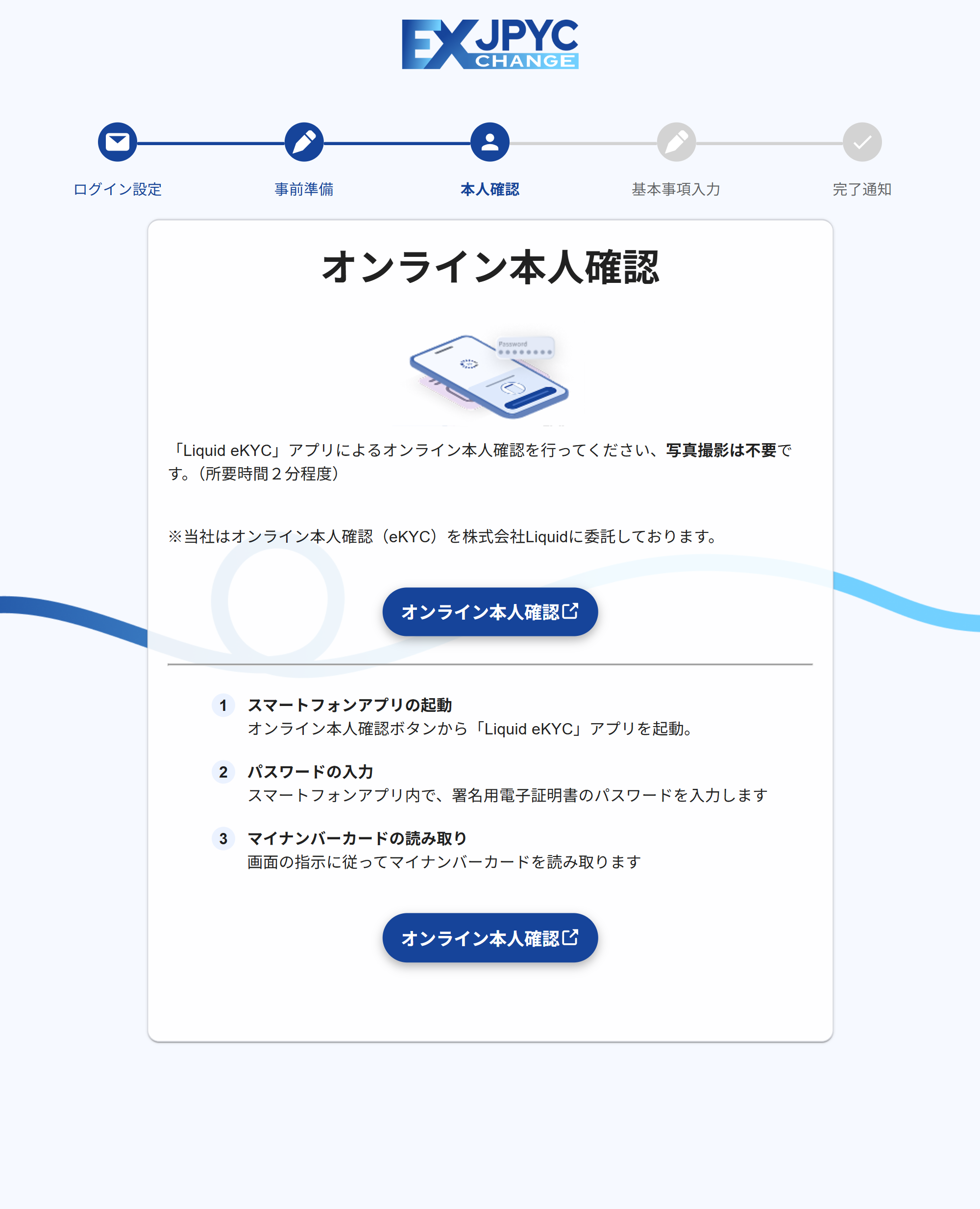 ichikei7様 確認用(リクエスト分) rtaImage?eid=ka0fP000000Zzwf&